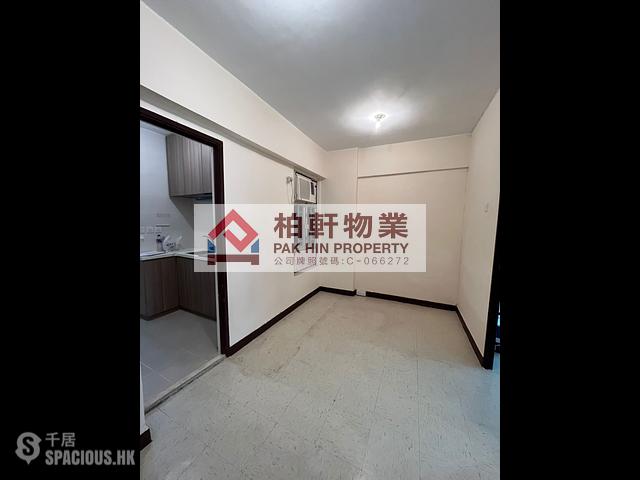 Quarry Bay - Yick Cheong Building 01