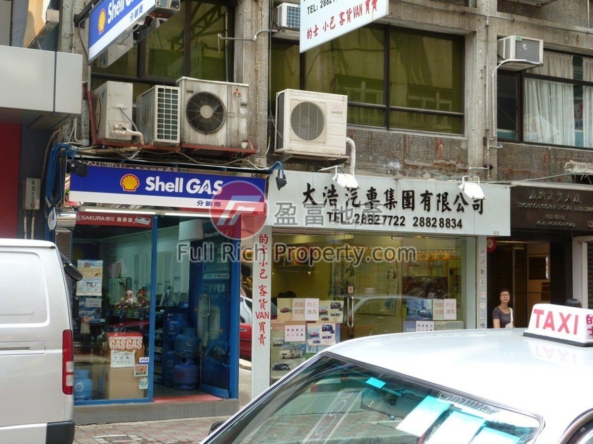 Wan Chai - Thomson Commercial Building 01