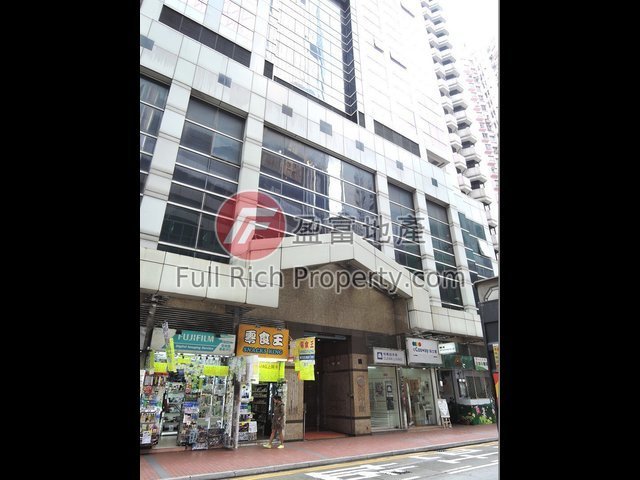Causeway Bay - Progress Commercial Building 01