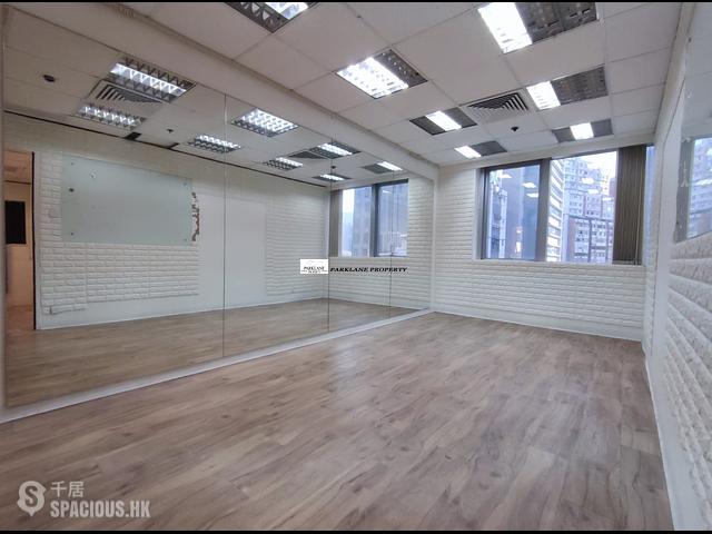 Tin Hau - Parkview Centre 01