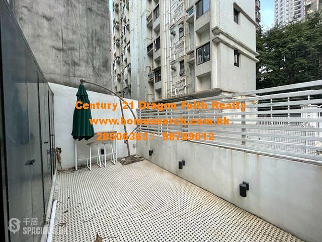 Poho - 东街50号 01
