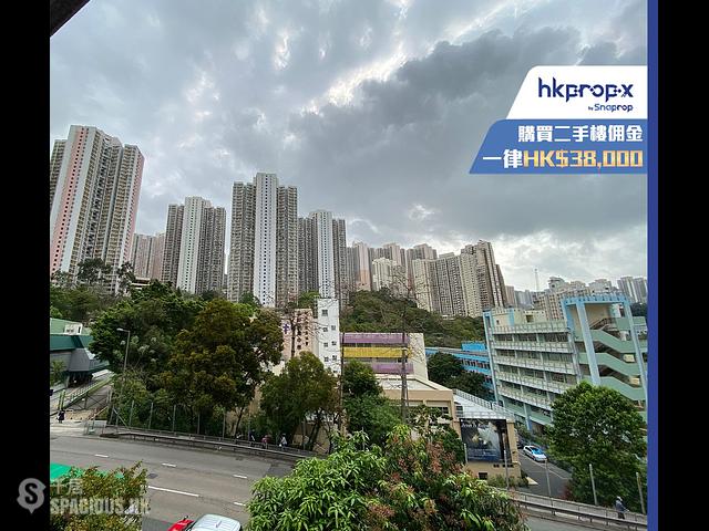 Kwun Tong North - Cheung Wo Court 01