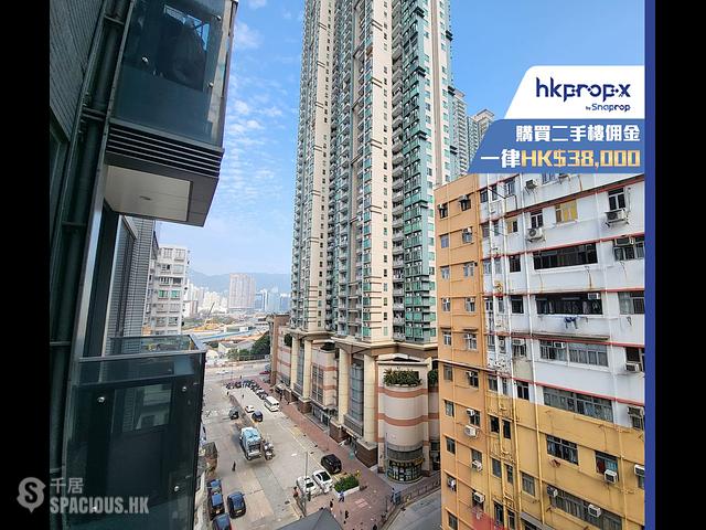To Kwa Wan - My Place 01