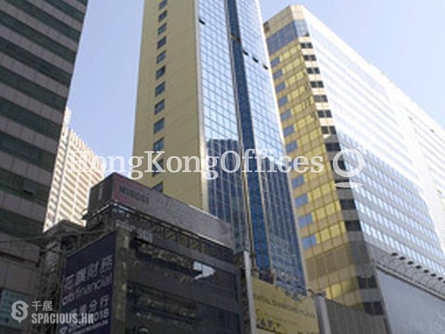 Causeway Bay - Macau Yat Yuen Centre 01