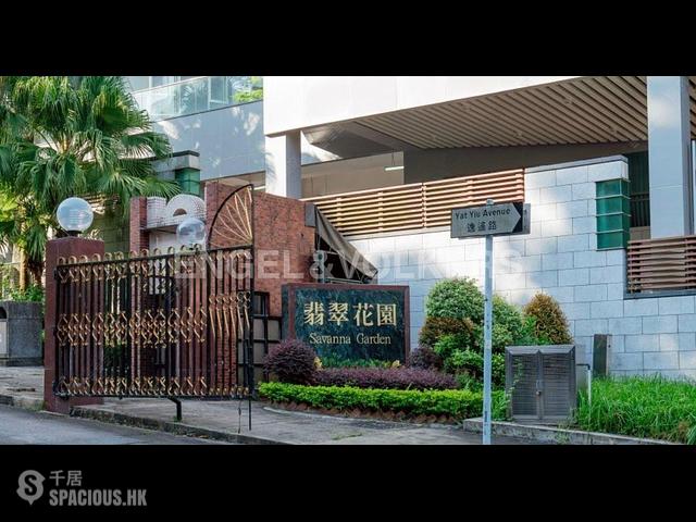 Tai Po Kau - Savanna Garden 01