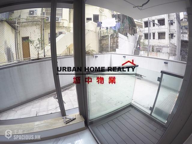 Pok Fu Lam - University of Hong Kong High West 01
