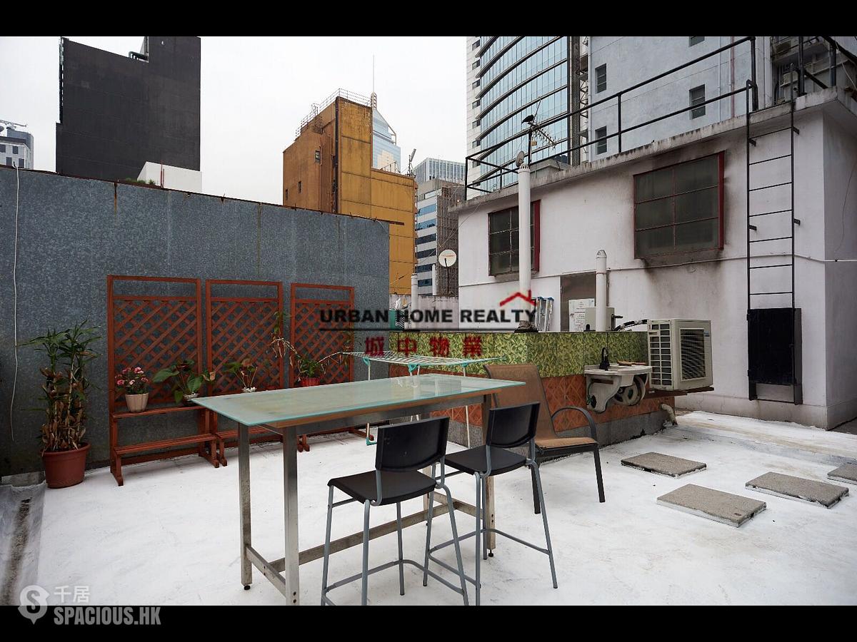 Wan Chai - Friendship Mansion 01