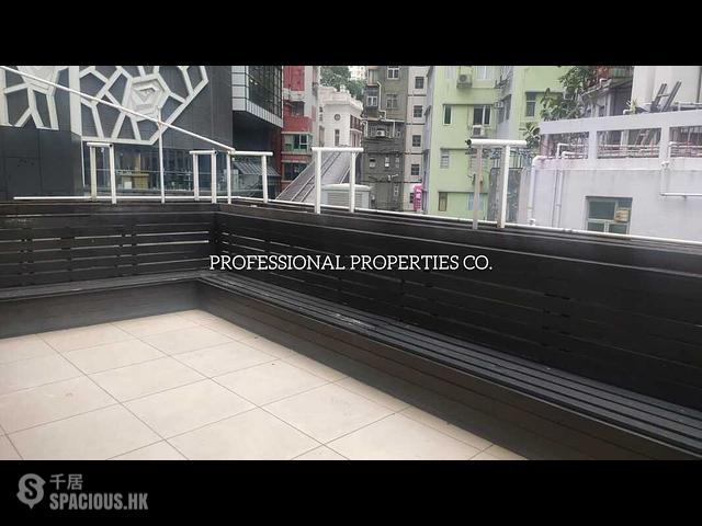 Central - Cheung Hing Commercial Building 01
