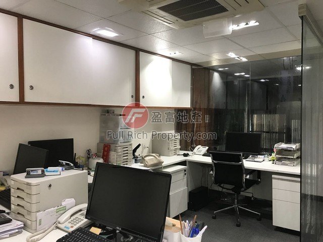 Wan Chai - Anton Building 01