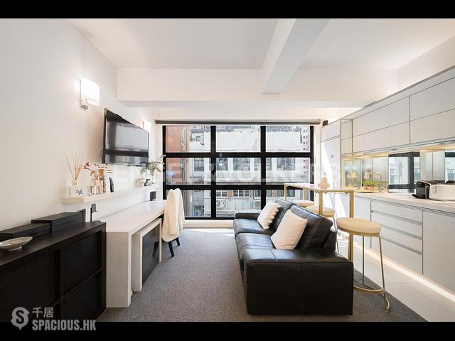 Central - 2, Shin Hing Street 01