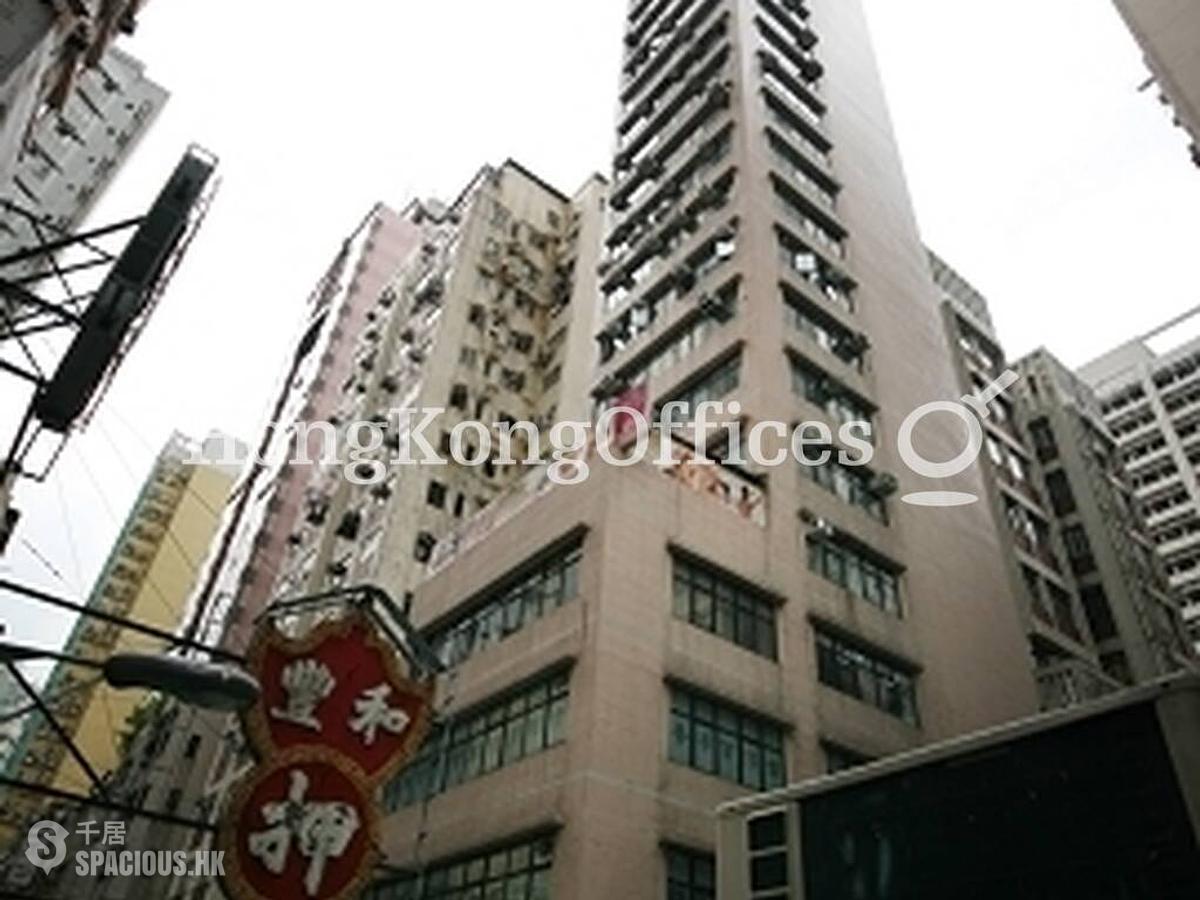 铜锣湾 - Jing Long Commercial Building 01