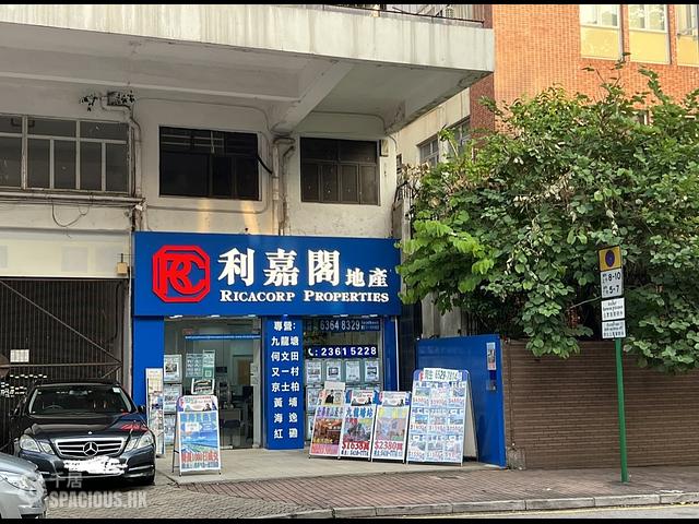 Yau Yat Chuen - Yau Yat Lau 01