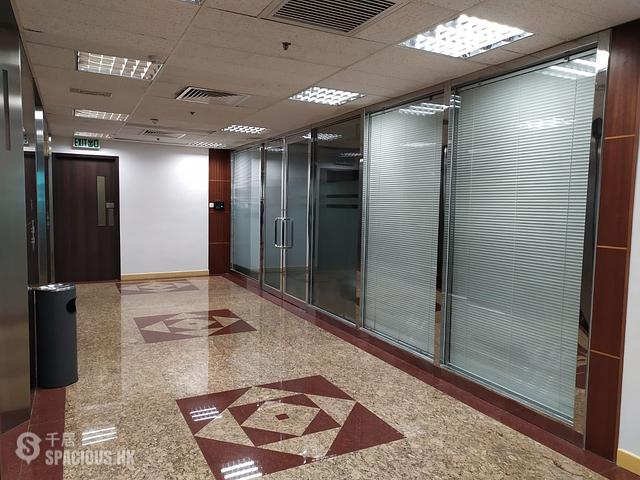 Admiralty - Far East Finance Centre 01