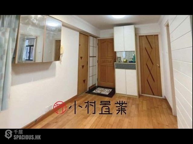 Beacon Hill - Jade Court 01