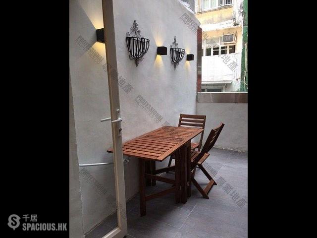 Central - Chung Shan House 01