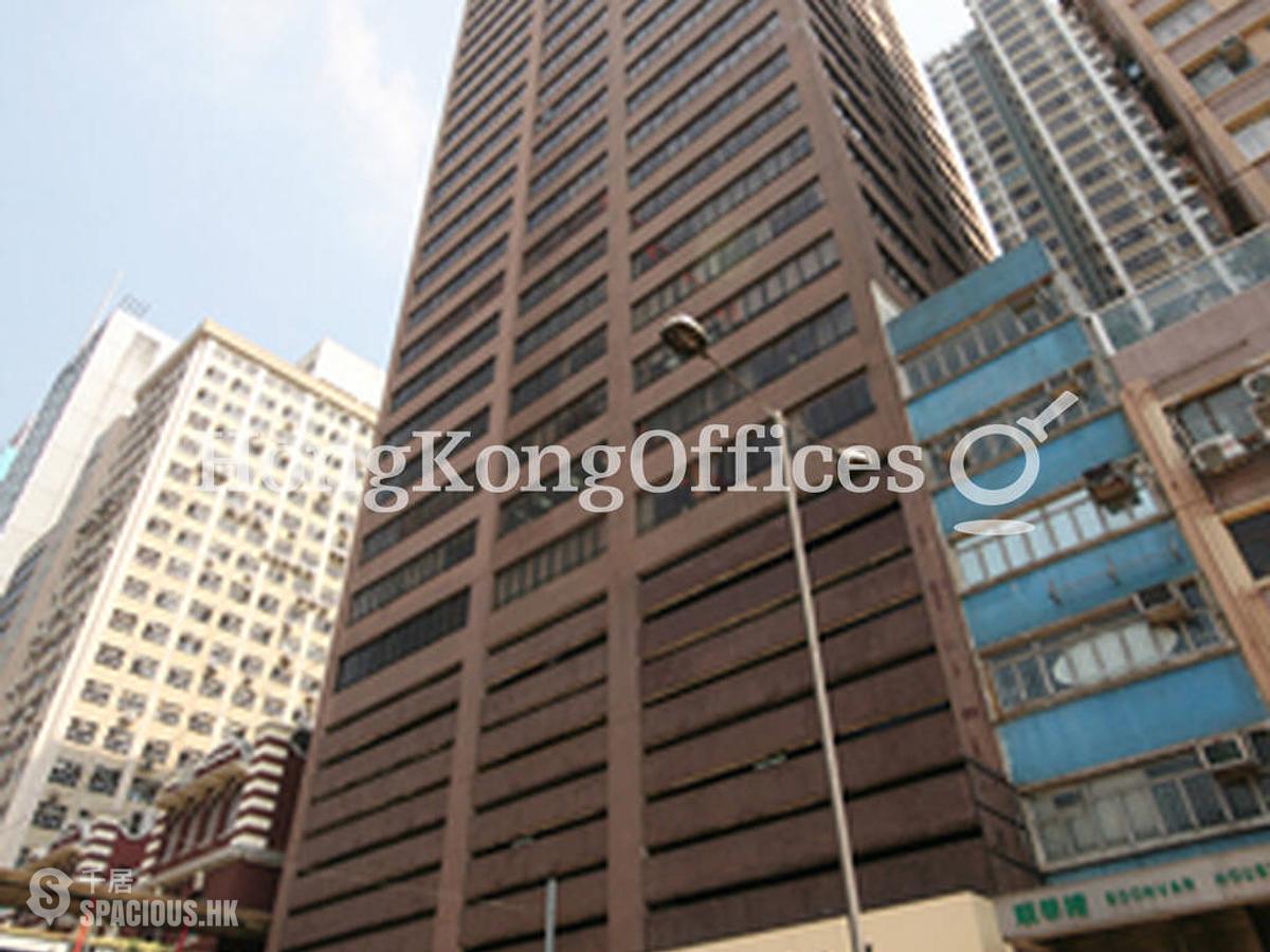 Sheung Wan - Yardley Commercial Building 01