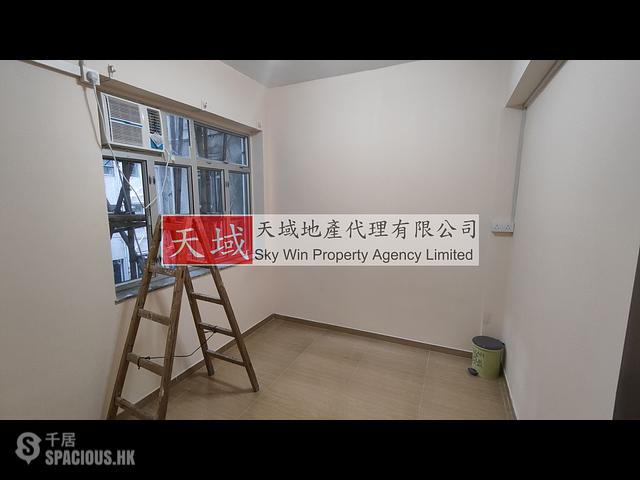 Wan Chai - 23, Canal Road West 01
