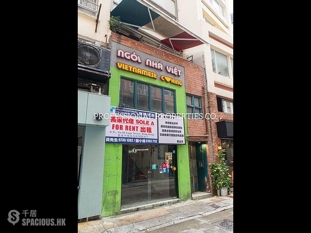 Central - 50, Gage Street 01