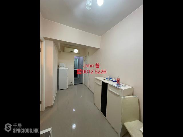 Quarry Bay - Yick Cheong Building 01