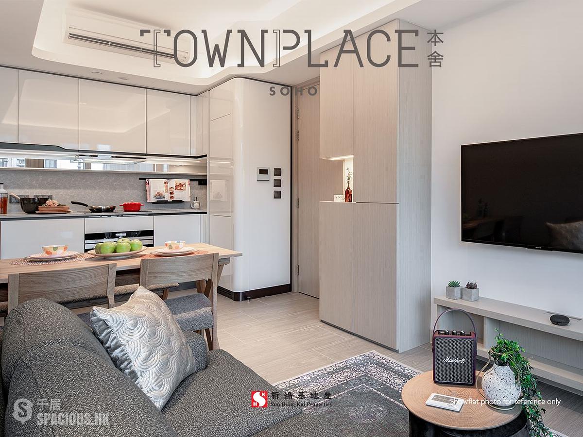 Mid Levels Central - Townplace Soho 01