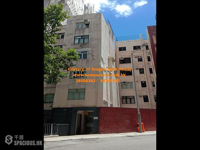 Central - 26, Arbuthnot Road 01