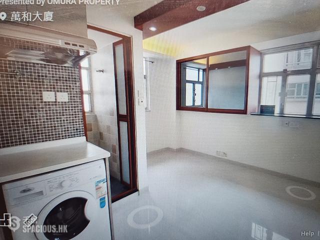 Sham Shui Po - Man Woo Building 01