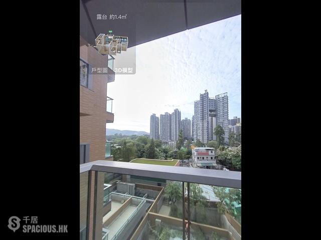Yuen Long - Residence譽88 01