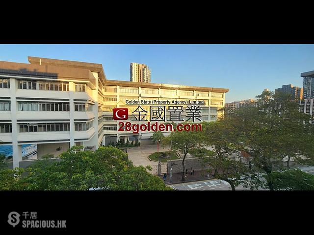 Kowloon Tong - La Salle House 01