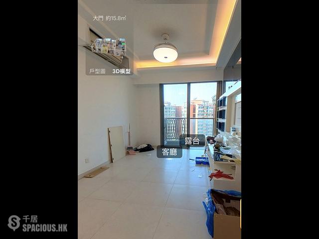 Yuen Long - Emerald Green 01
