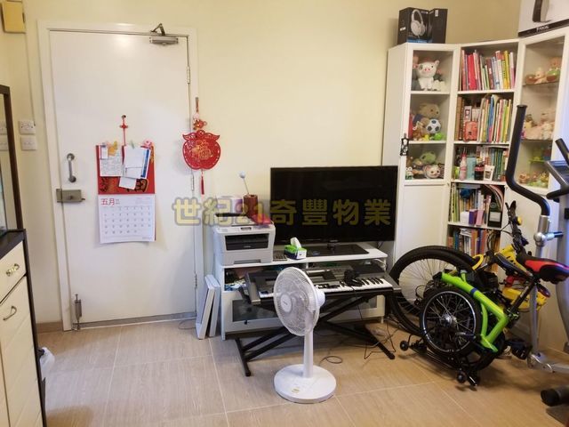 Fanling - King Shing Court 01