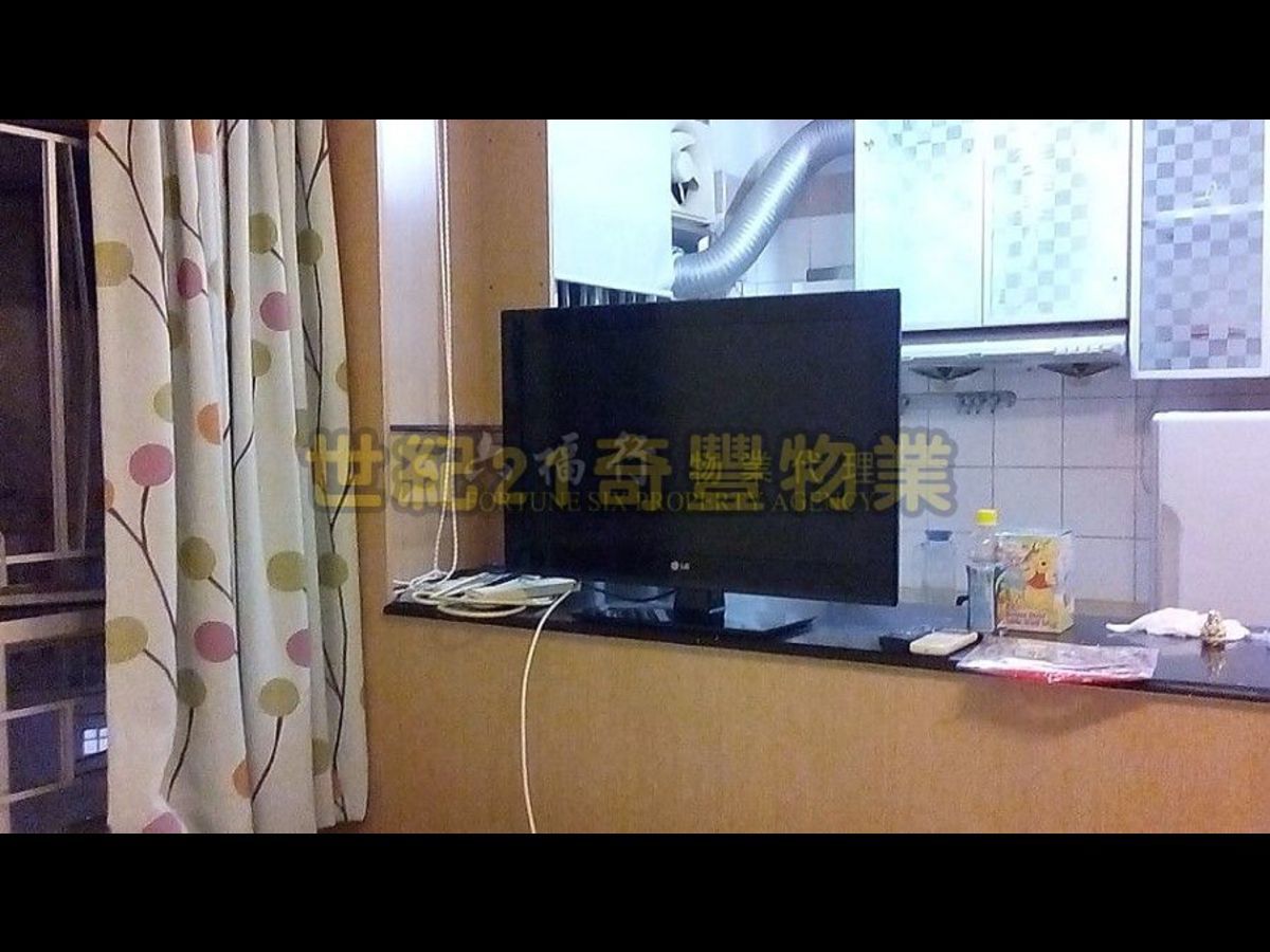 Fanling - Yung Shing Court 01