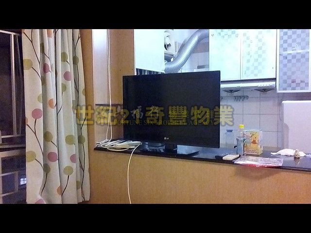 Fanling - Yung Shing Court 01