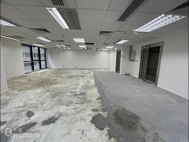 Central - Silver Fortune Plaza 01
