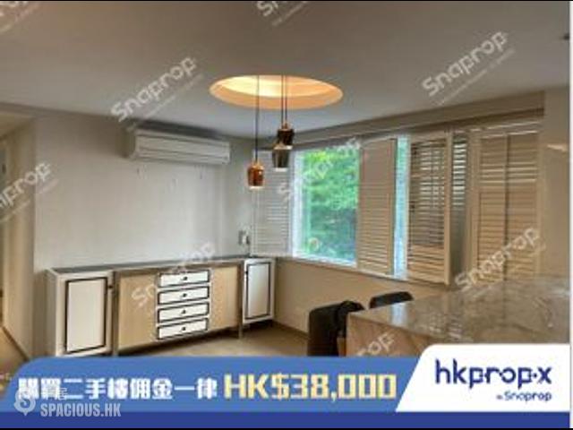 Lai Chi Kok - Mei Foo Sun Chuen Phase 1 01