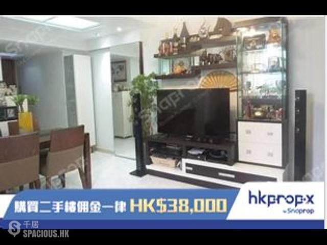 Kowloon Bay - Richland Gardens 01