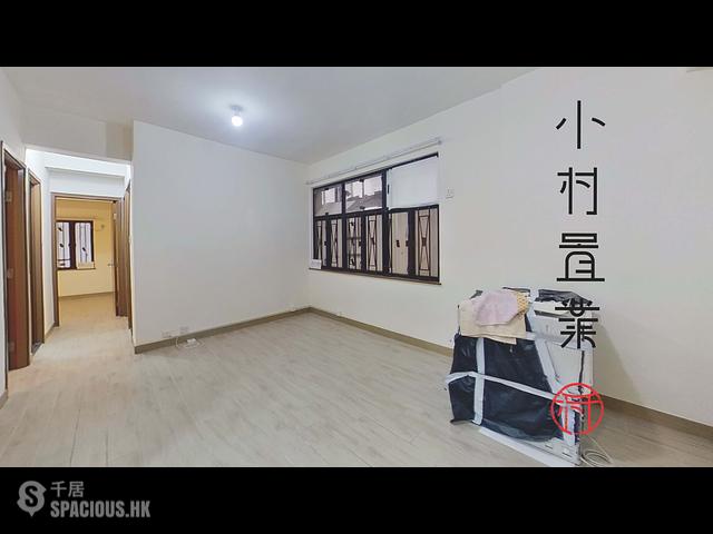 Ho Man Tin - Kowloon Chamber Of Commerce Building 01