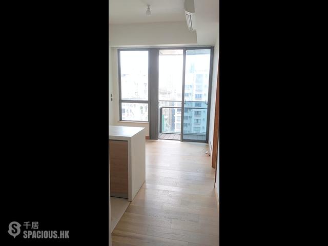 To Kwa Wan - My Place 01