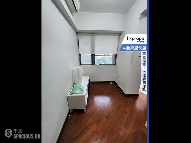 Hung Hom - Baker Residences 01