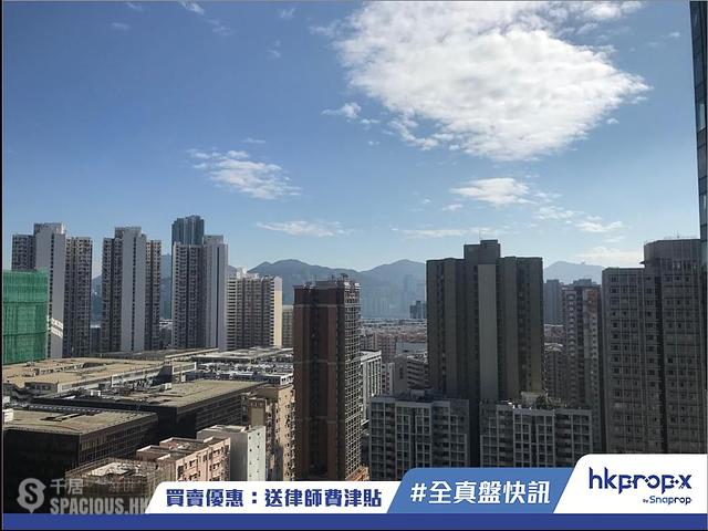 Hung Hom - The Met. Focus 01