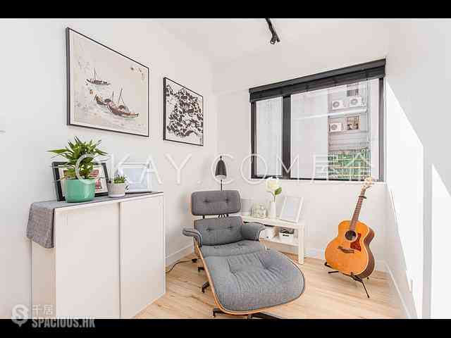 Sai Ying Pun - Wai On House 11