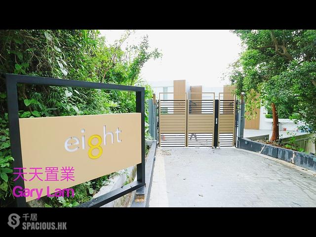 Clear Water Bay - 3, Fei Ngo Shan Road 01