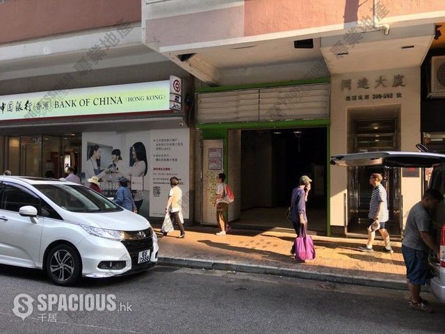 Shek Tong Tsui - Tung Tat Building 01