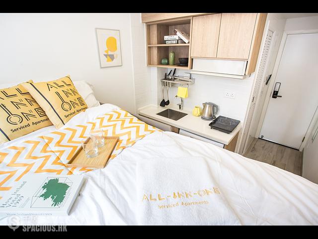 Wan Chai - 35, Ship Street 01