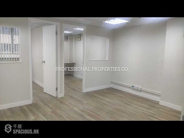 Central - Shing Lee Commercial Building 01