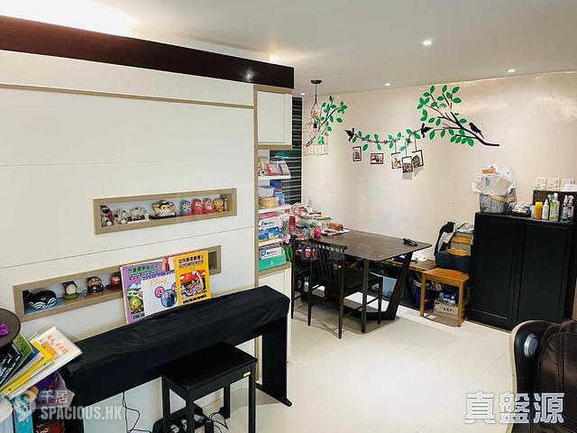 Tai Koo Shing - Tai Koo Shing Kam Din Terrace 01