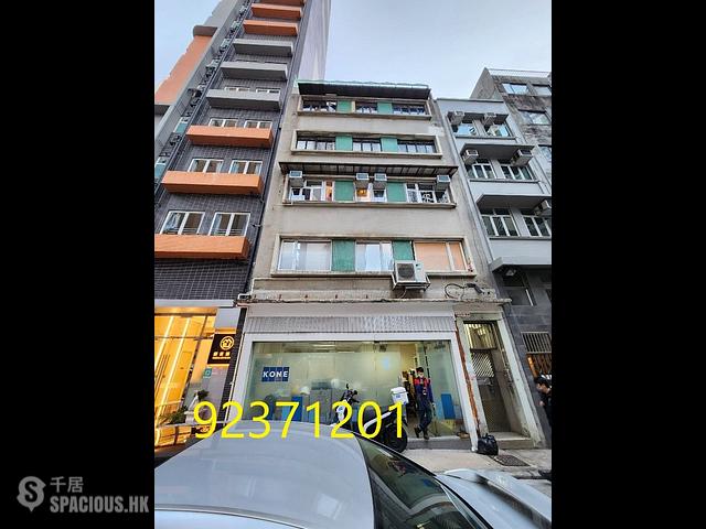 Wan Chai - 13-15, Hing Wan Street 01