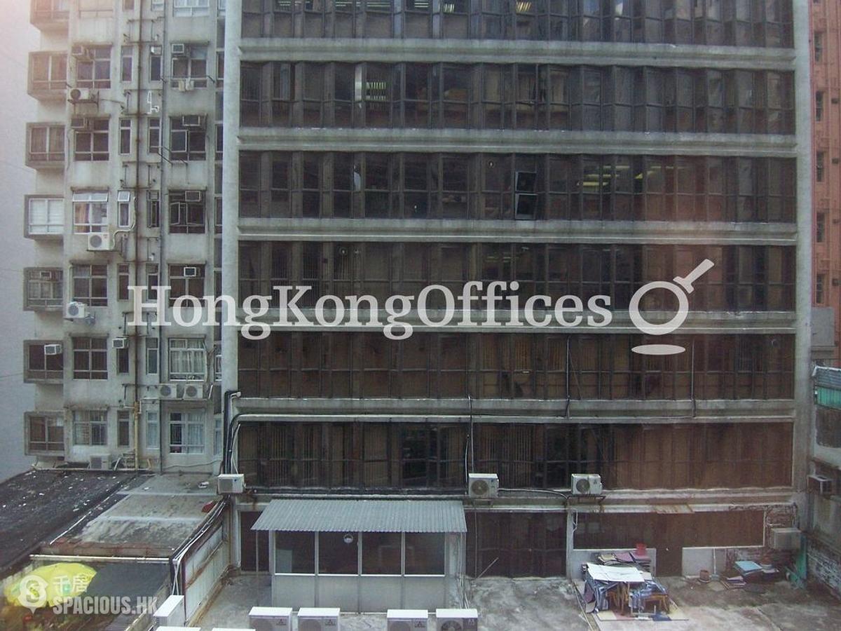 Sheung Wan - Nam Wo Hong Building 01