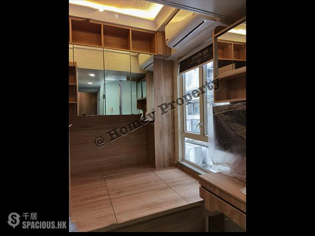 Wan Chai - Kai Ming Building 01