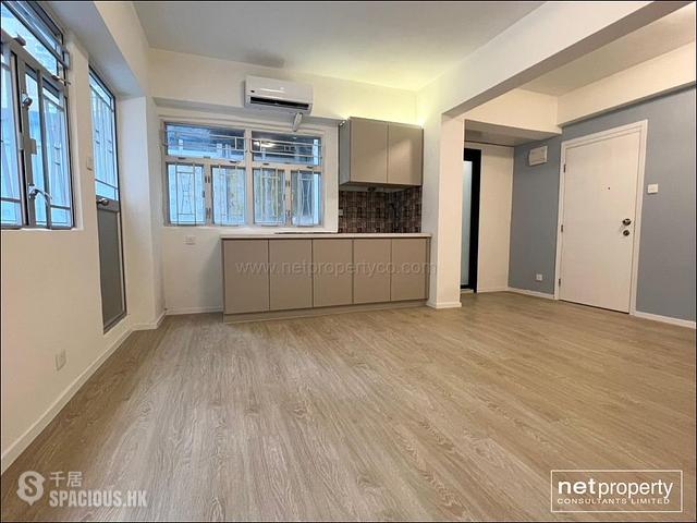 Tai Kok Tsui - Cosmopolitan Estates 01