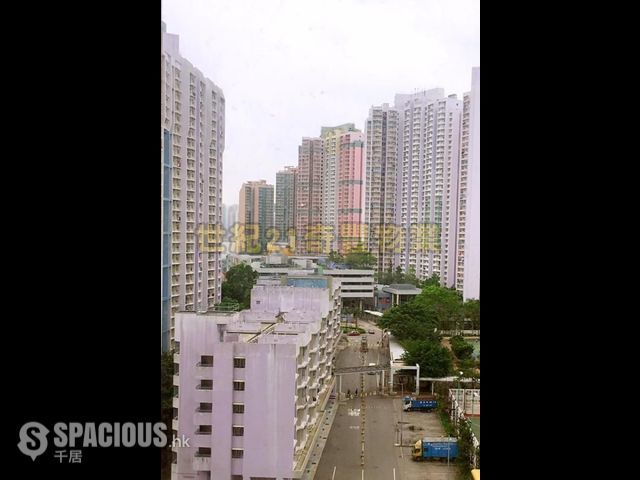 Ma On Shan - The Waterside 01